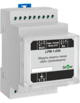 Модуль грозозащиты линии LMP1 Исп. LPM-1-DIN Модуль грозозащиты линии LMP1 Исп. LPM-1-DIN