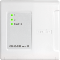 Блок сигнально-пусковой адресный Болид С2000-СП2 исп.02 Блок сигнально-пусковой адресный Болид С2000-СП2 исп.02