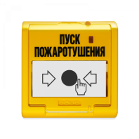 Устройство дистанционного пуска УДП 513-3АМ Устройство дистанционного пуска УДП 513-3АМ