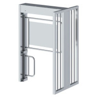 Модуль для установки РТУ БЛОКПОСТ СТ 7 серия СПЕКТР Z Модуль для установки РТУ БЛОКПОСТ СТ 7 серия СПЕКТР Z