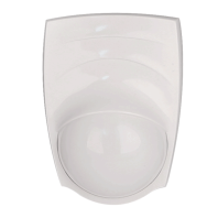 Извещатель охранный ИК адресный С2000-ИК исп.03 Извещатель охранный ИК адресный С2000-ИК исп.03