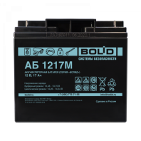Аккумулятор свинцово-кислотный АБ 1217М Аккумулятор свинцово-кислотный АБ 1217М
