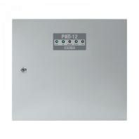 Резервированный Источник бесперебойного питания РИП-12 исп. 56 Резервированный Источник бесперебойного питания РИП-12 исп. 56