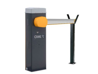 Комплект шлагбаума GARD LS 4 Комплект шлагбаума GARD LS 4