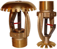 Ороситель спринклерный быстродействующий повышенной производительности СУSO РНо1,91-R1/Р93.ВЗ-"СОБР-25-Н" с резьбовым герметиком Ороситель спринклерный быстродействующий повышенной производительности СУSO РНо1,91-R1/Р93.ВЗ-"СОБР-25-Н" с резьбовым герметиком