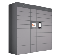 Терминал защищенного обмена корреспонденцией - AAM-TK Терминал защищенного обмена корреспонденцией - AAM-TK