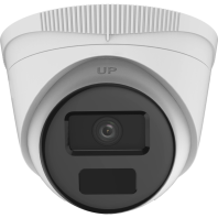 Уличная IP-камера F-IC-1341M(2.8mm) Уличная IP-камера F-IC-1341M(2.8mm)